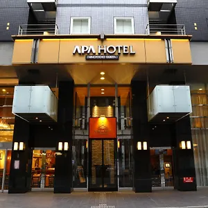 アパホテル人形町駅北 3* 東京都